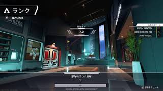 [APEX    配信]　初見さん大歓迎‼️‼️徳川殿の実況生配信　#29-1