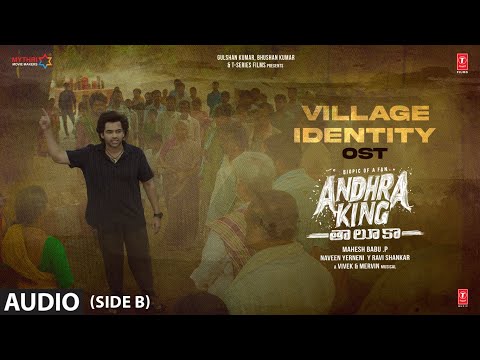 Village Identity | Andhra King Taluka OST Side B | Ram Pothineni | Bhagyashri Borse | Vivek-Mervin