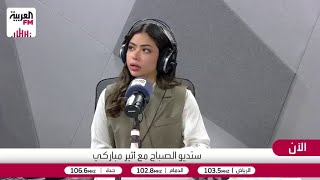 عبده: قطاع التأمين لا يستطيع إلغاء الموافقات الطبية نهائياً.. ولكن