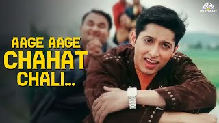 Download lagu ये गाना सुनकर दिल कहेगा | Aage Aage Chahat Chali | यही तो अपना वाला गाना है mp3