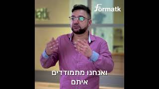 משה וינברנד