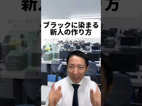 現代社会学科 どこで咲きたいかを選びなさい