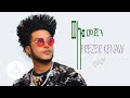 Frezer Kenaw Babi Welo Mejen Official Video Ethiopian Music