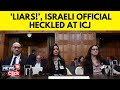 ICJ Hearing | ‘Liars!’, Israeli Official Heckled At ICJ Genocide Hearing | Israel Vs Hamas | G18V