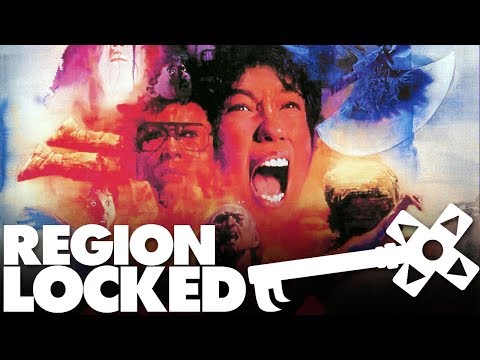 Resident Evil's Japanese Exclusive Roots: Sweet Home (NES) - Region Locked Feat. Dazz