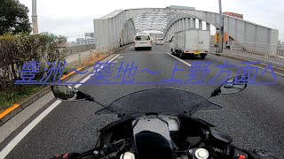 騎虎のモトブログ3日目「NInja400で走りながらGoPro用のmicroSDについて」