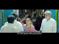 Kadaikutty Singam