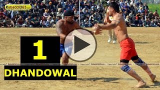 Dhandowal (Nakodar) Kabaddi Tournament 13 Feb 2014 Part 1 By Kabaddi365.com