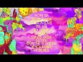 Portugal. The Man - The Woods [Official Audio]