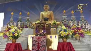 第37屆噶舉祈願法會第四天上午