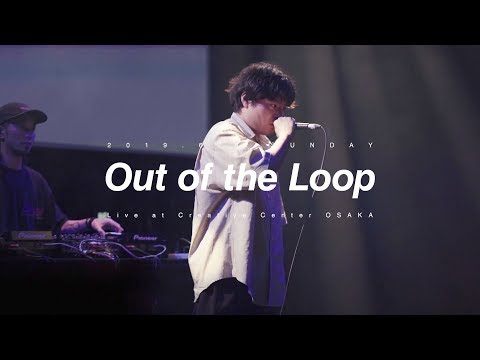 download lagu mp3 mp4 Creative Center Osaka, download lagu Creative Center Osaka gratis, unduh video klip Creative Center Osaka