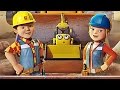 BOB, DER BAUMEISTER - DAS MEGA TEAM | Trailer [HD]