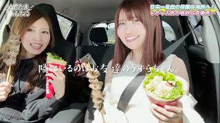 雨の中のジャグジーは最高でした…【旅Vlog】