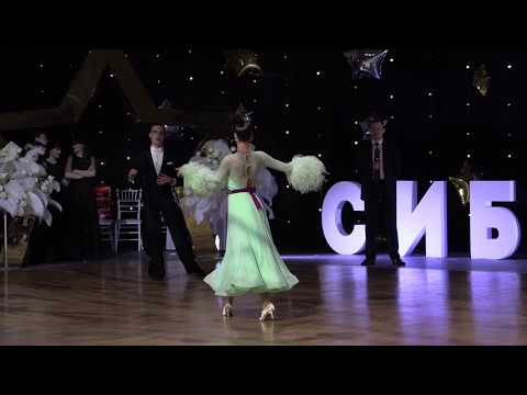 Kashapov Emil - Savrova Love | Slow Foxtrot | Siberian Marathon 2020