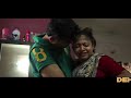 NAUKRANI SE PYAR VIDEO