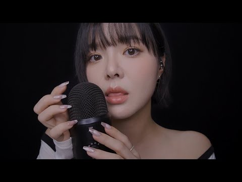 ASMR Almost Touching the Mic🤍 Gentle Mouth Sounds