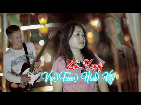 Zoo xyooj - Vim tseem hlub koj ( cv ) nkauj tawm tshiab 2023