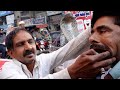 Los Dentistas Y Doctores CALLEJEROS De Pakistán ‍ ️