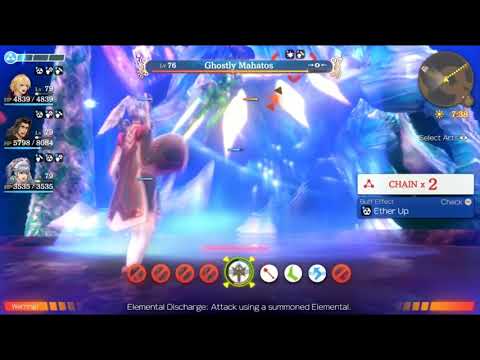 Xenoblade Chronicles - Unique Monster: Ghostly Mahatos