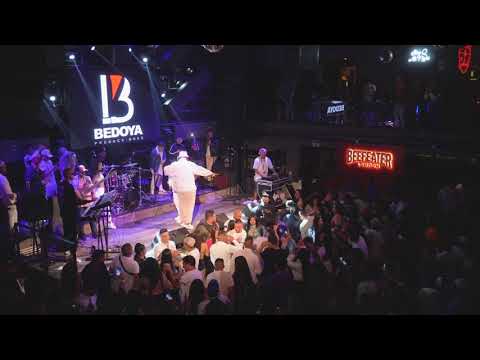 La China -Dany Ome x Manu Manu / Fiesta Privada - Flow Family