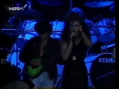 ΣΟΦΙΑ ΑΡΒΑΝΙΤΗ-ΣΑΝ ΠΡΩΤΗ ΦΟΡΑ LIVE ΛΥΚΑΒΗΤΤΟΣ 1990