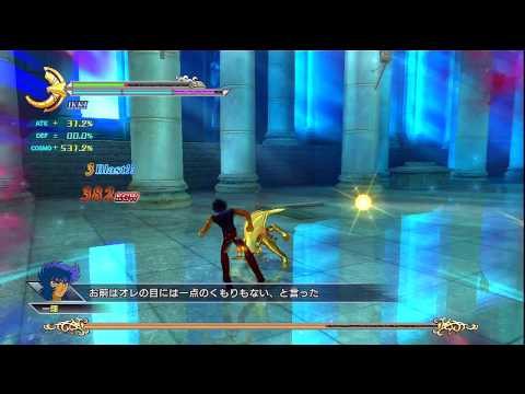 Saint Seiya: Sanctuary Battle: Boss#6 - Gold Saint: Virgo