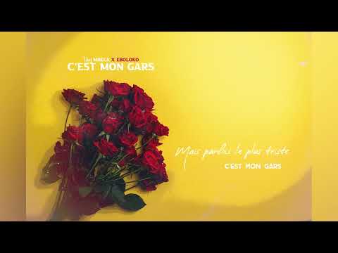 Uriel MBELA & EBOLOKO - C'est mon gars (Audio officiel)