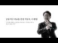 'https://youtu.be/8h8' 글에 포함된 동영상