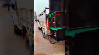 Download lagu sadh baba dj sound gudha #song #shyam #funny #comedy #live #love mp3 Download lagu sadh baba dj sound gudha #song #shyam #funny #comedy #live #love mp3