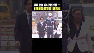 [討論] 我就說德不配位 必有災殃