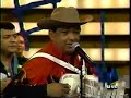 EL FANTASMA   LIZANDRO MEZA