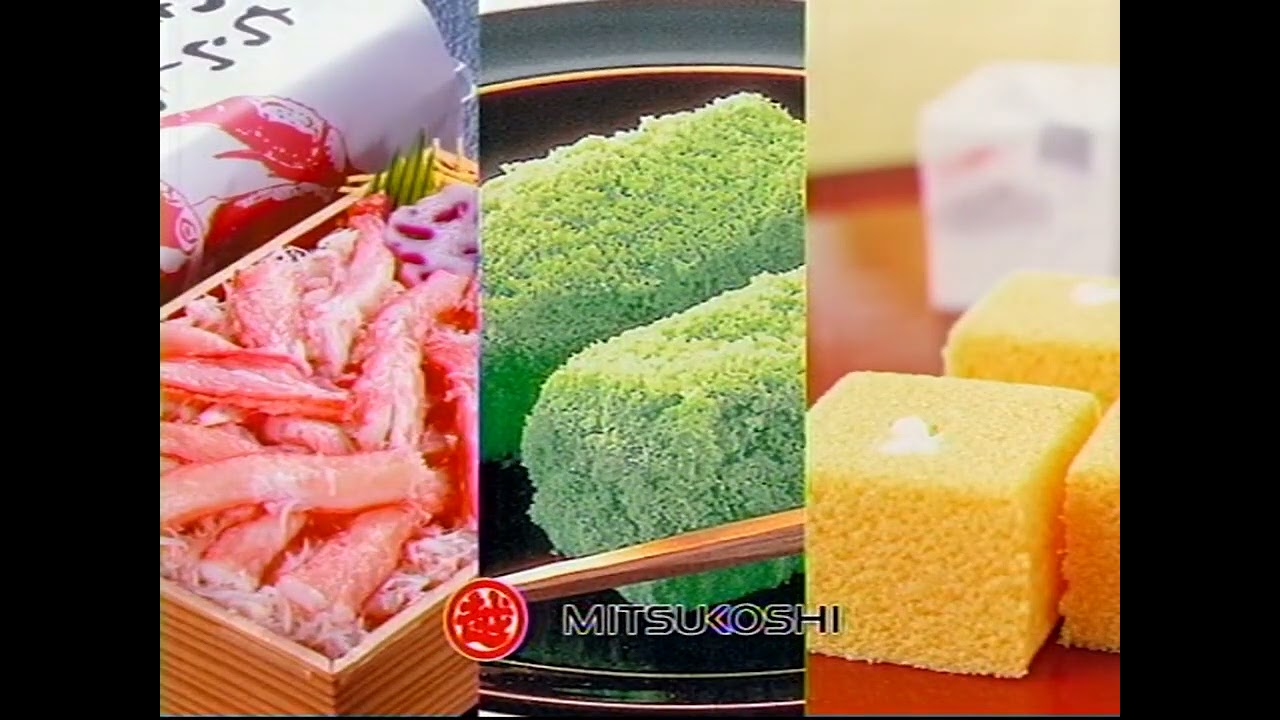 2007年4月14日土曜日昼沖縄ローカルCM