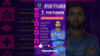Afghanistan Matches Schedule in ICC World Cup 2023 #afghanistan #schedule #iccworldcup2023