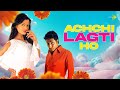 Achchi Lagti Ho Lyrical Kuch Naa Kaho Aishwarya Rai Abhishek Bachchan Trending Songs 2025