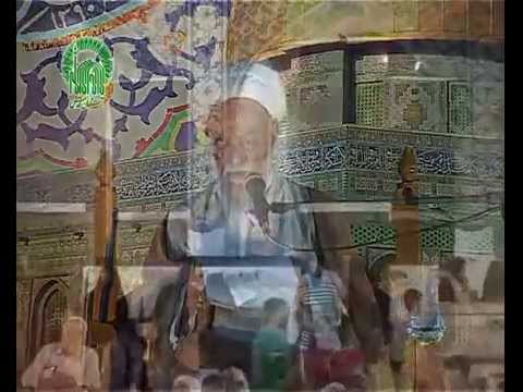 ⁣اين خزائن الله - سؤال داود ع لله سبحانه وتعالى - الشيخ محمد مهمدي الاصفي