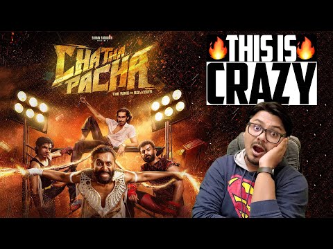 Chatha Pacha: The Ring of Rowdies Movie Review | Yogi Bolta Hai