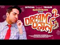 Dream Girl 2 Official Trailer Ayushmann Khurrana Ananya Panday Paresh Rawal Dream Girl 2