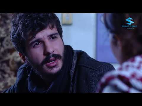 مسلسل الغريب الحلقة الاخيرة - رشيد عساف - رنا شميس - زهير رمضان