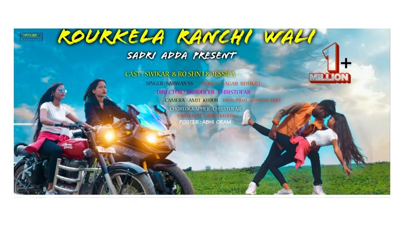 ROURKELA RANCHI WALI | SWIKAR, ROSHNI & JESSICA | SINGER-SHRAWAN SS | SADRI ADDA_FULL HD VIDEO 2020