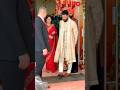Vicky Kaushal WAITS For Katrina Kaif Then They Enter Together At Anant Radhika S Wedding Shorts