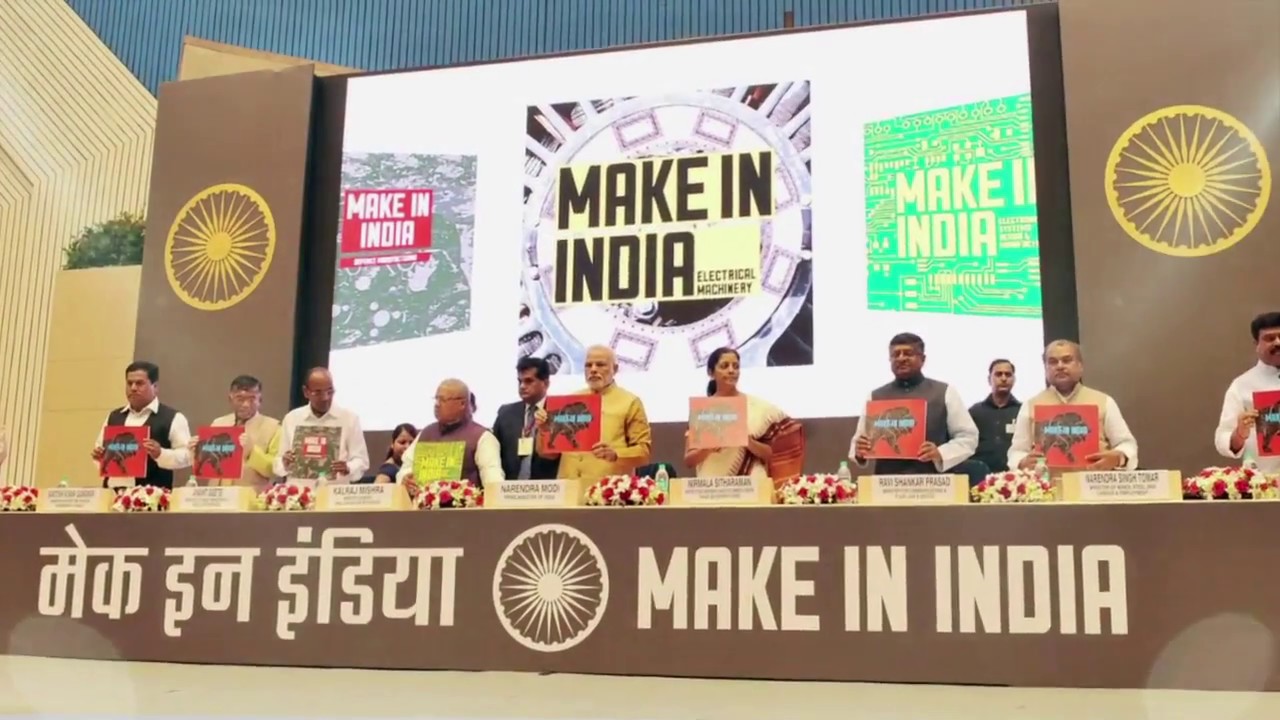 मेक इन इंडिया – सपनों की उड़ान