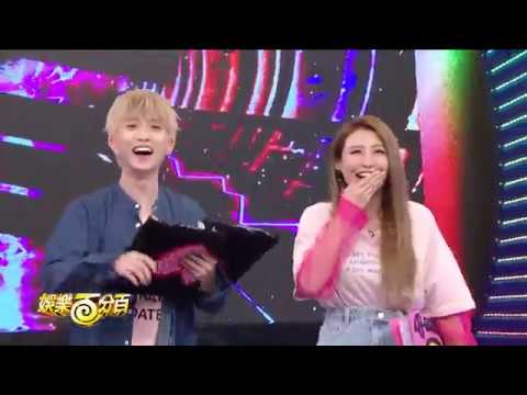 【娛樂百分百】2019.08.28《LIVE》愷樂、邱鋒澤│海裕芬、吳岳擎