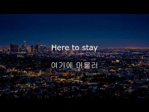 Mike Perry - Inside the Lines ft. Casso 가사,자막