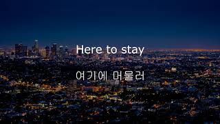 Mike Perry - Inside the Lines ft. Casso 가사,자막