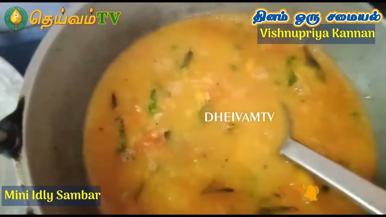Mini Idli with Tiffin Sambar | Hotel style Mini idli sambar in tamil/Breakfast recipes-
