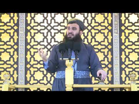 به‌ ئاشكرا تاوانكردن: 24/ 12/ 2018 - 14ربيع الثاني1440 - م علي خان