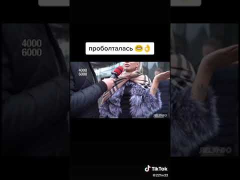 Рот рабочий я кормлю 😁 Проболталась 😀