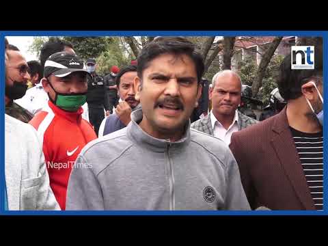 सरकारी वकिल कार्यालय परिसरमा समाजवादी र अनेरास्ववियुको नाराबाजी || Nepal Times