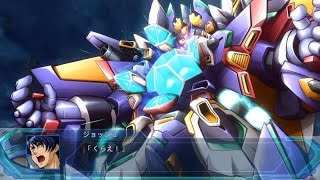 | スーパーロボット大戦OG ムーン・デュエラーズ | フォルテギガス(ジョッシュ&グラキエース) | 全武装 |