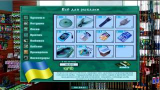 Наша рыбалка rutor org
